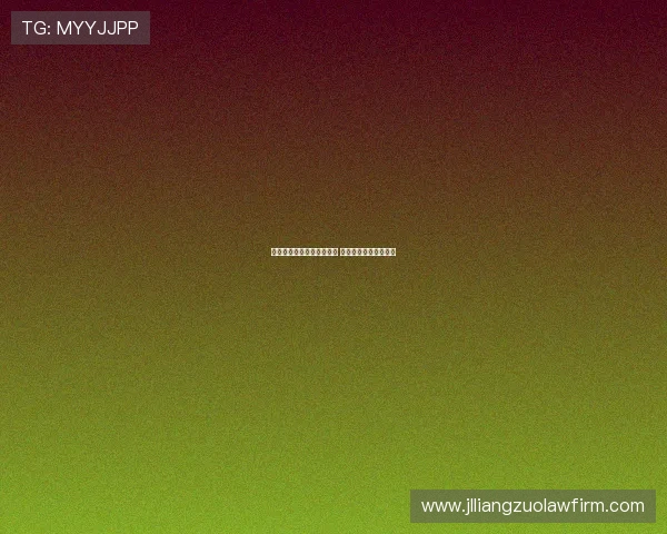 阿森纳签哲凯赖什备受期待 计划引进后卫加强阵容