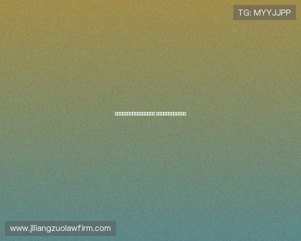 韦德：为比利斯重返篮球场感到欣慰 他经历了无数磨难终于回归