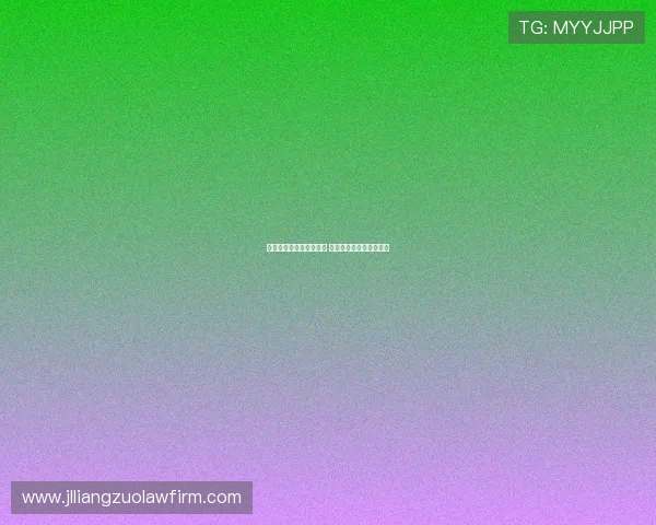 法甲球队训练基地全解析 打造冠军之路的幕后力量