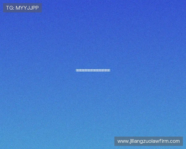 谢什科与经纪人已登机前往曼彻斯特谈判加盟事宜