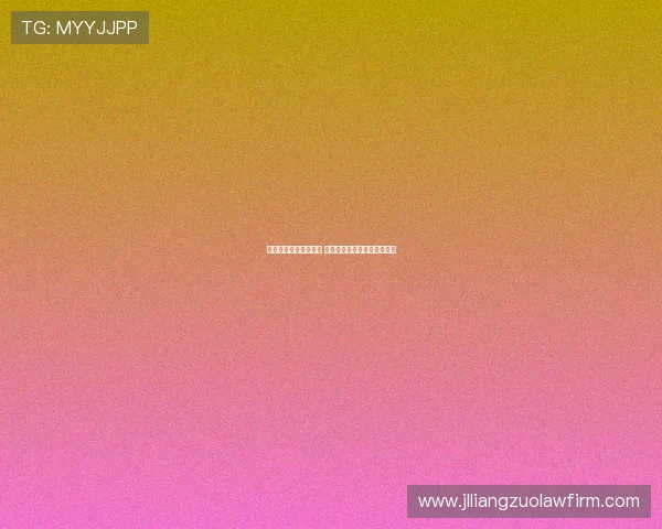 林诗栋全锦赛男单夺冠 创历史新高展现卓越羽坛实力