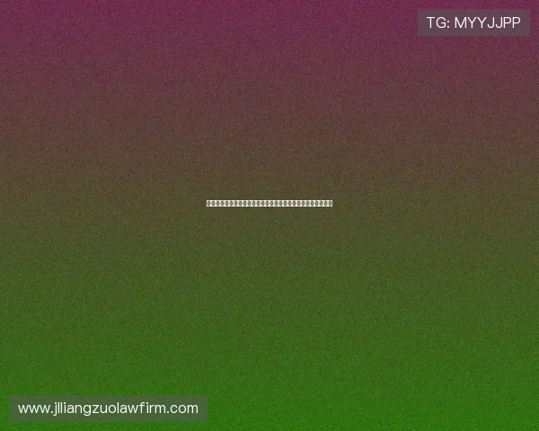 水晶宫临时退出所罗门租借交易热刺锋线引援计划遭遇重大变故