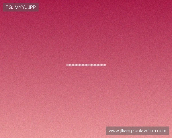 罗马有意引进切尔西小将泰里克乔治 后者已正式提出离队申请