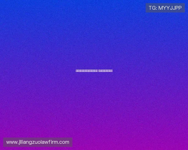 西媒称马竞领跑竞争汉茨科交易 将与尤文展开争夺战