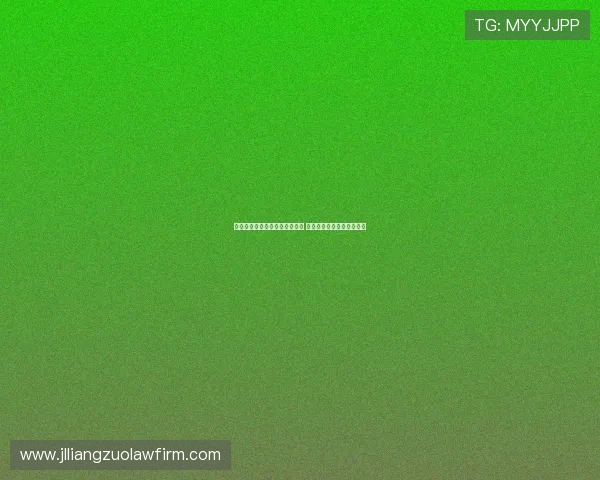 陈达毅将会籍由荷兰转至库拉索 为国际足坛再添华裔新力量